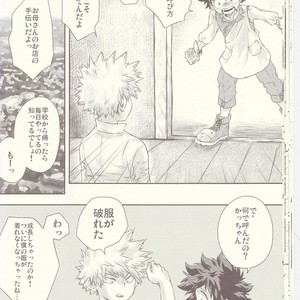 [MOB.1 (Aida Hibari)] Seishun Cider – Boku no Hero Academia dj [JP] – Gay Comics image 020.jpg