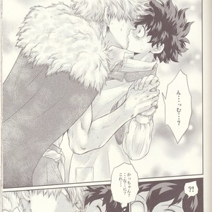 [MOB.1 (Aida Hibari)] Seishun Cider – Boku no Hero Academia dj [JP] – Gay Comics image 027.jpg