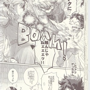 [MOB.1 (Aida Hibari)] Seishun Cider – Boku no Hero Academia dj [JP] – Gay Comics image 030.jpg
