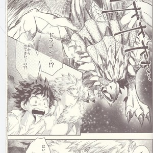 [MOB.1 (Aida Hibari)] Seishun Cider – Boku no Hero Academia dj [JP] – Gay Comics image 037.jpg