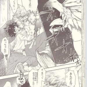 [MOB.1 (Aida Hibari)] Seishun Cider – Boku no Hero Academia dj [JP] – Gay Comics image 042.jpg