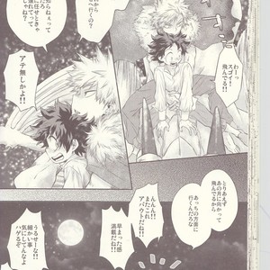 [MOB.1 (Aida Hibari)] Seishun Cider – Boku no Hero Academia dj [JP] – Gay Comics image 044.jpg