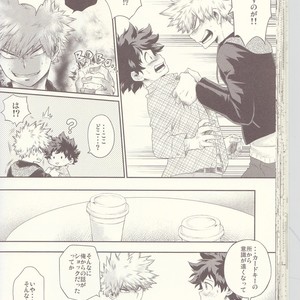 [MOB.1 (Aida Hibari)] Seishun Cider – Boku no Hero Academia dj [JP] – Gay Comics image 046.jpg