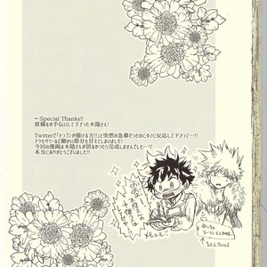 [MOB.1 (Aida Hibari)] Seishun Cider – Boku no Hero Academia dj [JP] – Gay Comics image 052.jpg