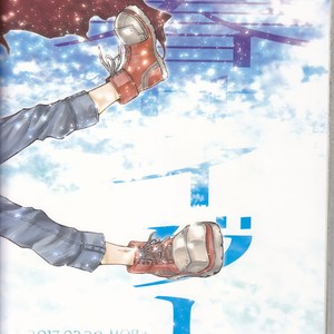 [MOB.1 (Aida Hibari)] Seishun Cider – Boku no Hero Academia dj [JP] – Gay Comics image 054.jpg