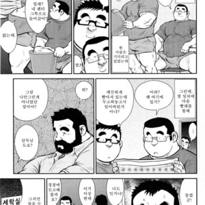 [Seizou Ebisubashi] Kazegum! Men’s Dorm [kr] – Gay Comics image 009.jpg