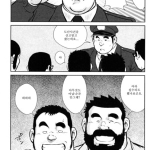 [Seizou Ebisubashi] Kazegum! Men’s Dorm [kr] – Gay Comics image 023.jpg