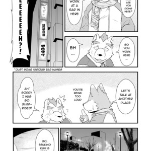 [Dog House (Inugami Ryu)] Shiroi Koibito [Eng] – Gay Comics image 012.jpg