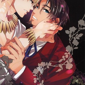 [Crazy9 (Ichitaka)] Kari Some no Koi – Fate/ Zero dj [JP] – Gay Comics image 001.jpg