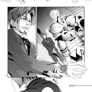 [Crazy9 (Ichitaka)] Kari Some no Koi – Fate/ Zero dj [JP] – Gay Comics image 021.jpg