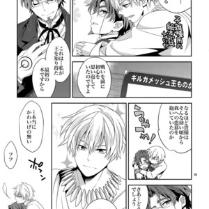 [Crazy9 (Ichitaka)] Kari Some no Koi – Fate/ Zero dj [JP] – Gay Comics image 022.jpg
