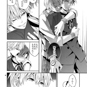 [Crazy9 (Ichitaka)] Kari Some no Koi – Fate/ Zero dj [JP] – Gay Comics image 029.jpg