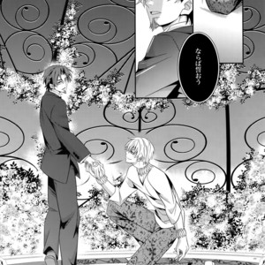 [Crazy9 (Ichitaka)] Kari Some no Koi – Fate/ Zero dj [JP] – Gay Comics image 030.jpg