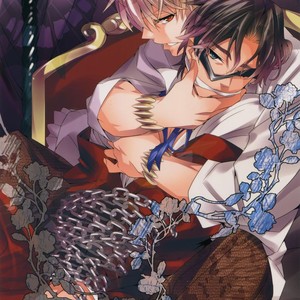 [Crazy9 (Ichitaka)] Kari Some no Koi 2 – Fate/ Zero dj [JP] – Gay Comics image 001.jpg