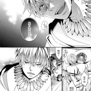 [Crazy9 (Ichitaka)] Kari Some no Koi 2 – Fate/ Zero dj [JP] – Gay Comics image 015.jpg