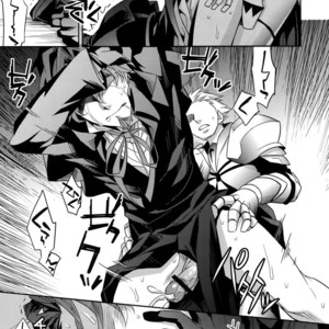 [Crazy9 (Ichitaka)] Kari Some no Koi 2 – Fate/ Zero dj [JP] – Gay Comics image 032.jpg