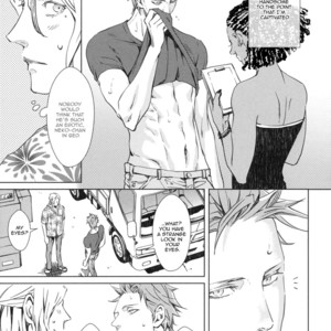 [Zaria (Zariya Ranmaru)] Nemuri Otoko to Koi Otoko 3 [Eng] – Gay Comics image 012.jpg