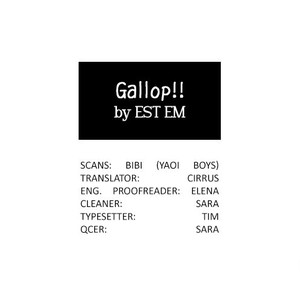 [Est Em] Gallop!! [Eng] – Gay Comics