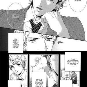 [KITAZAWA Kyou] Overtime Love at the Office [Eng] – Gay Comics image 004.jpg