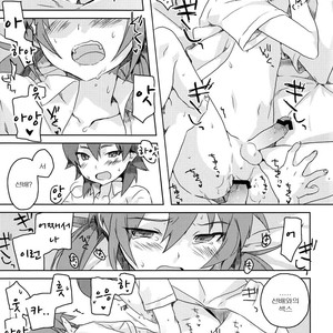 [AMEINIAS (Asami Kei)] Hito ni wa Soute – Inazuma Eleven GO dj [kr] – Gay Comics image 030.jpg