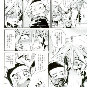 [Yosuke] ESTROUS JOKER – Kaitou Joker dj [JP] – Gay Comics image 023.jpg