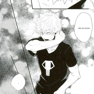 [Ore JON] Ama noja ku no koi – Boku no Hero Academia dj [Eng] – Gay Comics image 035.jpg