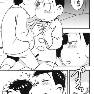 [Ato no Matsuri / SaQ] Oh Brother! – Osomatsu-san dj [JP] – Gay Comics image 011.jpg