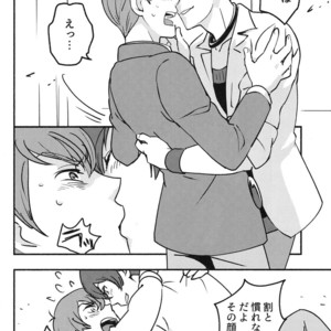 [Ato no Matsuri / SaQ] Oh Brother! – Osomatsu-san dj [JP] – Gay Comics image 020.jpg
