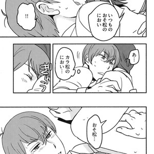 [Ato no Matsuri / SaQ] Oh Brother! – Osomatsu-san dj [JP] – Gay Comics image 021.jpg
