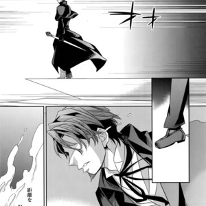 [Crazy9 (Ichitaka)] Kari Some no Koi 3 – Fate/ Zero dj [JP] – Gay Comics image 012.jpg