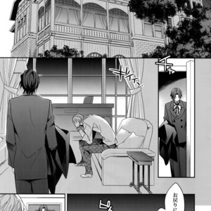 [Crazy9 (Ichitaka)] Kari Some no Koi 3 – Fate/ Zero dj [JP] – Gay Comics image 016.jpg
