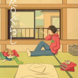 [Eringi tō/ Koga] Futari gurashi – Osomatsu-san dj [JP] – Gay Comics image 001.jpg