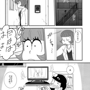 [Eringi tō/ Koga] Futari gurashi – Osomatsu-san dj [JP] – Gay Comics image 005.jpg