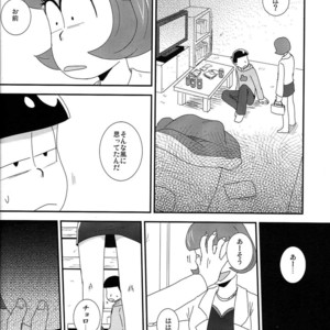 [Eringi tō/ Koga] Futari gurashi – Osomatsu-san dj [JP] – Gay Comics image 007.jpg