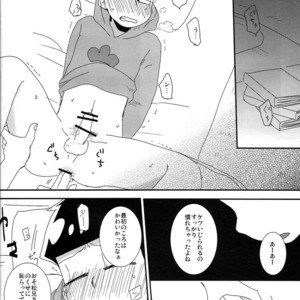 [Eringi tō/ Koga] Futari gurashi – Osomatsu-san dj [JP] – Gay Comics image 009.jpg