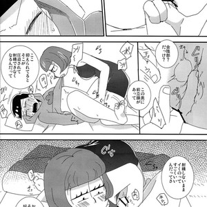 [Eringi tō/ Koga] Futari gurashi – Osomatsu-san dj [JP] – Gay Comics image 011.jpg