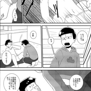 [Eringi tō/ Koga] Futari gurashi – Osomatsu-san dj [JP] – Gay Comics image 021.jpg