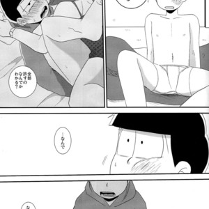 [Eringi tō/ Koga] Futari gurashi – Osomatsu-san dj [JP] – Gay Comics image 022.jpg