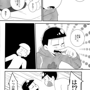 [Eringi tō/ Koga] Futari gurashi – Osomatsu-san dj [JP] – Gay Comics image 025.jpg