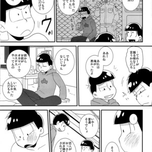 [Eringi tō/ Koga] Futari gurashi – Osomatsu-san dj [JP] – Gay Comics image 026.jpg