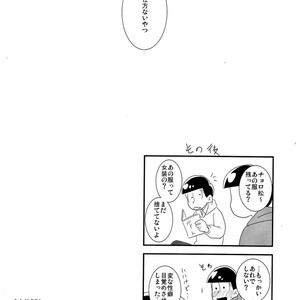 [Eringi tō/ Koga] Futari gurashi – Osomatsu-san dj [JP] – Gay Comics image 029.jpg