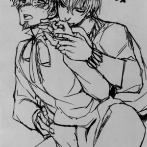 [Crazy9 (Ichitaka)] Nameru no wa Kinshi Desu! – Fate Zero dj [JP] – Gay Comics image 026.jpg