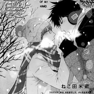 [NEKOTA Yonezou] Hidoku Shinai de ~ vol.08 [Eng] – Gay Comics image 073.jpg