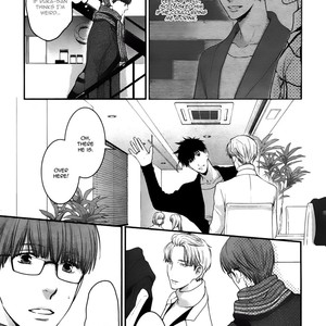 [NEKOTA Yonezou] Hidoku Shinai de ~ vol.08 [Eng] – Gay Comics image 123.jpg