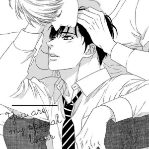 [KATOU Setsuko] Only Mine [Eng] – Gay Comics image 108.jpg