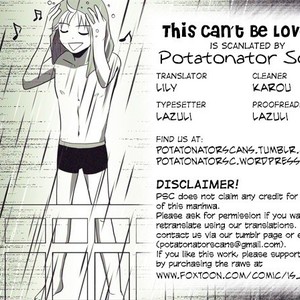 [singnanda] This Can’t Be Love (c.0-3) [Eng] – Gay Comics image 001.jpg