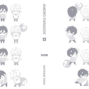 [NATSUME Isaku] Ameiro Paradox ~ volume 4 [Eng] – Gay Manga image 004.jpg