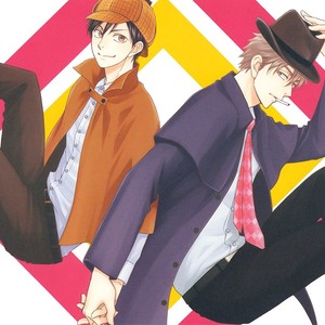 [NATSUME Isaku] Ameiro Paradox ~ volume 4 [Eng] – Gay Manga image 005.jpg