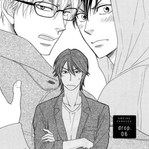 [NATSUME Isaku] Ameiro Paradox ~ volume 4 [Eng] – Gay Manga image 008.jpg