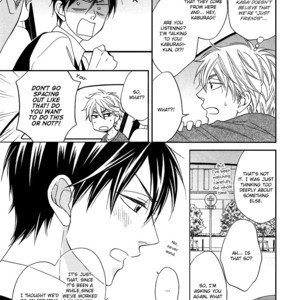 [NATSUME Isaku] Ameiro Paradox ~ volume 4 [Eng] – Gay Manga image 014.jpg